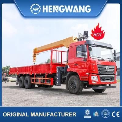 Crane Boom 4 Section Heavy Duty Front Axle 5.5t Pick up Farm Truck Cranes for Sale