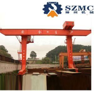 Mdg Lifting Equipment Single Girder Electric Trolly Gantry Crane