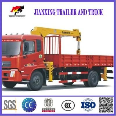 Multifunctional Sq16sk4q 16 Ton Telescopic Arm Block Manipulator Truck Mounted Lorry Crane