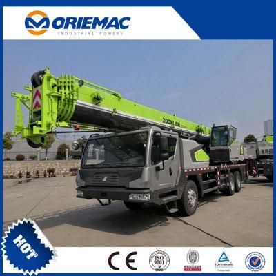 Zoomlion Truck Crane with 25 Ton Lifting Capaicty (Qy25V532)