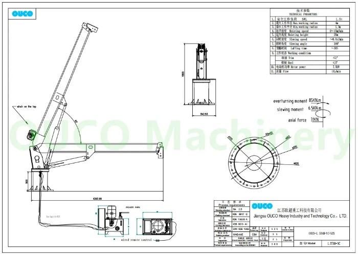 Ouco for Sale 1.5t4m Telescopic Boom Mraine Crane Easy to Operate