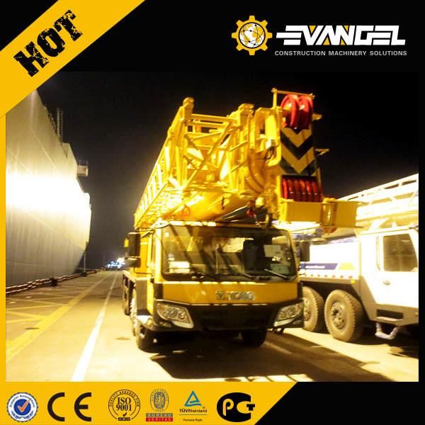 12 Ton Mini Small Mobile Truck Crane (QY12K)