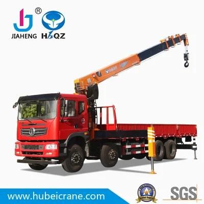 HBQZ Truck-Mounted Crane with Telescopic Boom 16 Ton SQ16S5
