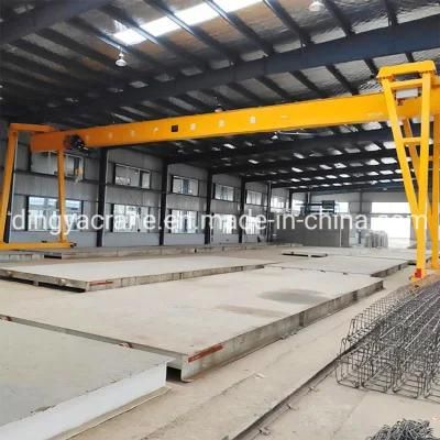Single Beam Gantry Crane Electric Hoist Whole Set Equipped for Sale