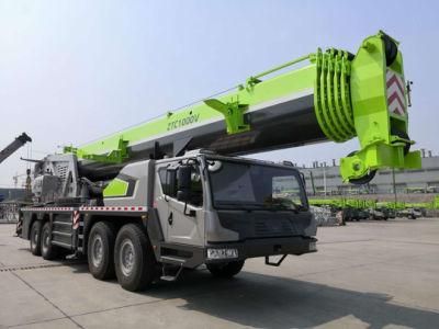 Zoomlion 100 Ton Telescopic Boom Truck Crane (ZTC1000)