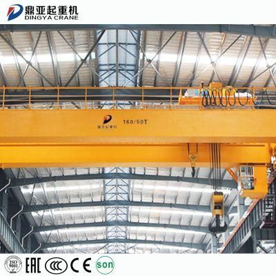 Dy Qd Heavy Duty Double Girder Beam Eot Overhead Bridge Crane 40 50 60 75 150 100 200 250 300 Ton T Price