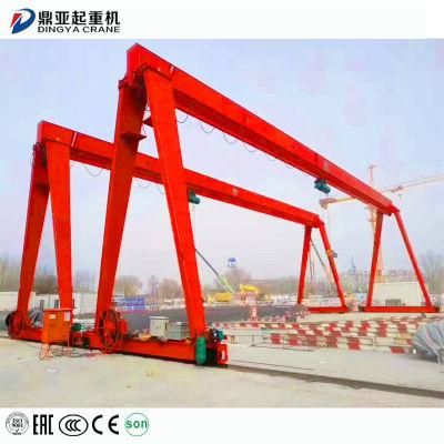 Dy New Arrival 5t 6t 7t 8t 10t 12 Double Girder Gantry Crane Machine